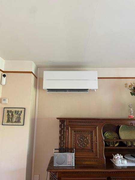 unité intérieure  Mitsubishi ln50vgh Albi